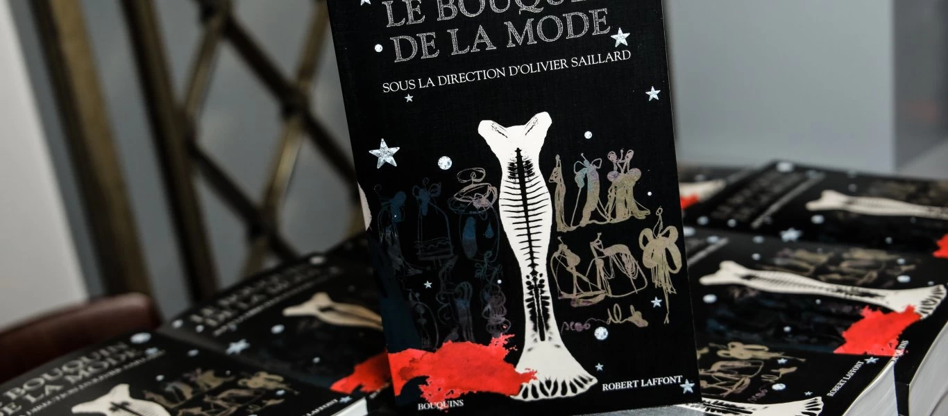 Olivier Saillard: Ένας τόμος για τη μόδα χωρίς …φωτογραφίες (φωτό)